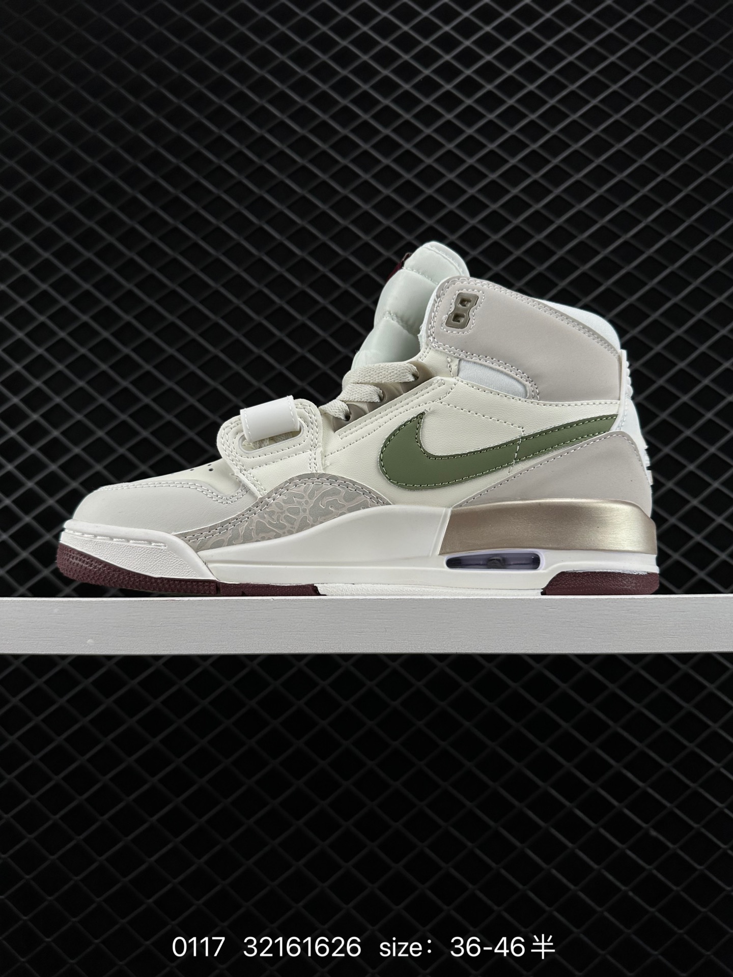 Air Jordan Legacy 312